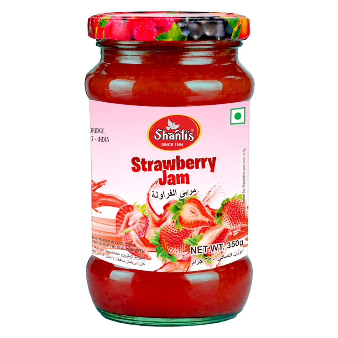 Strawberry
